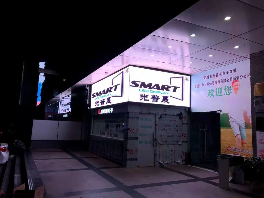 P4 Outdoor LED Video Screen